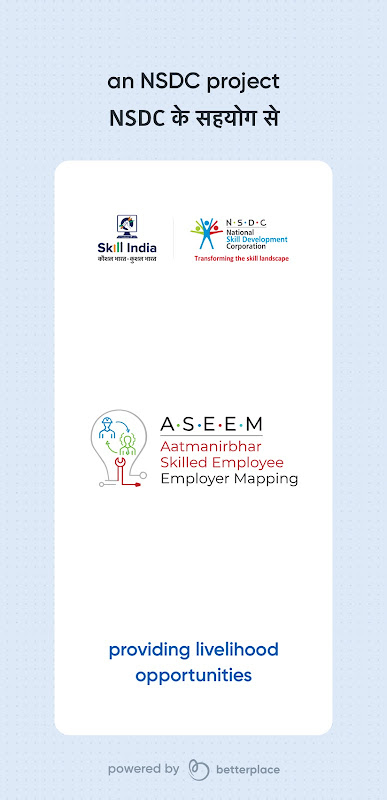 ASEEM: Creating Livelihood Opportunities स्क्रीनशॉट 1