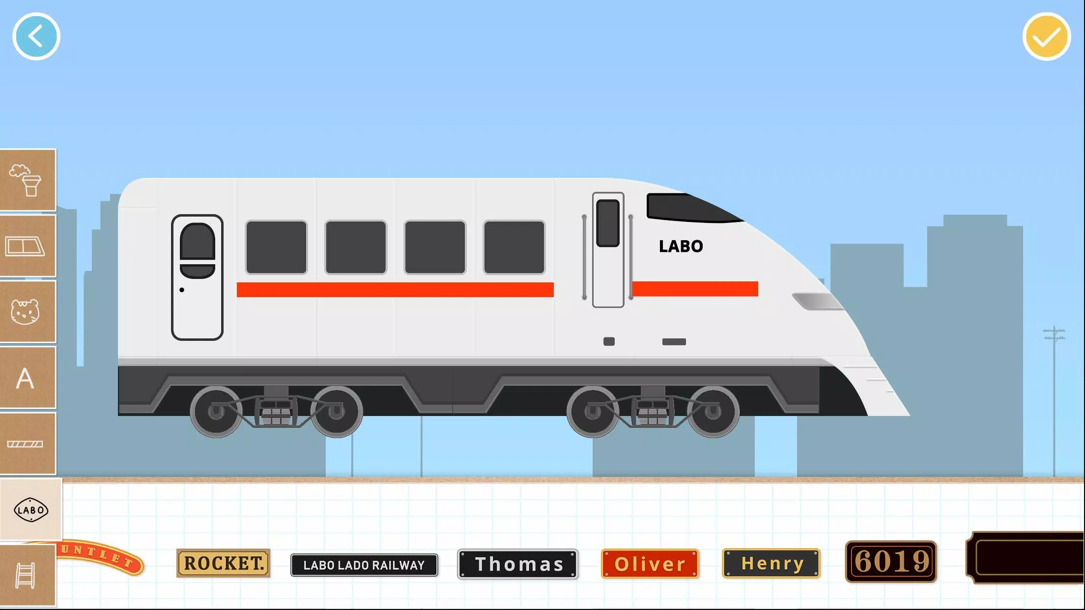 Labo積木火車-兒童火車遊戲鐵路賽車遊戲應用截圖第3張