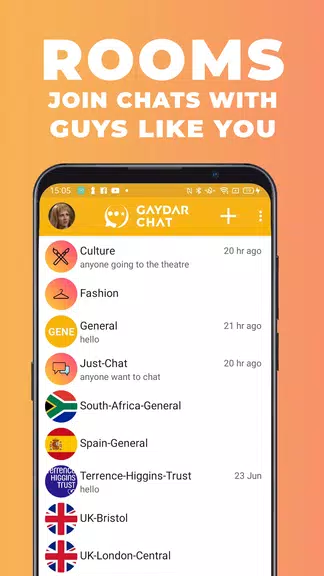 Gaydar Chat スクリーンショット 0
