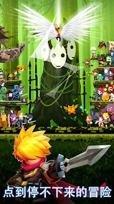 Tap Titans 2: Clicker Idle RPG Screenshot 0