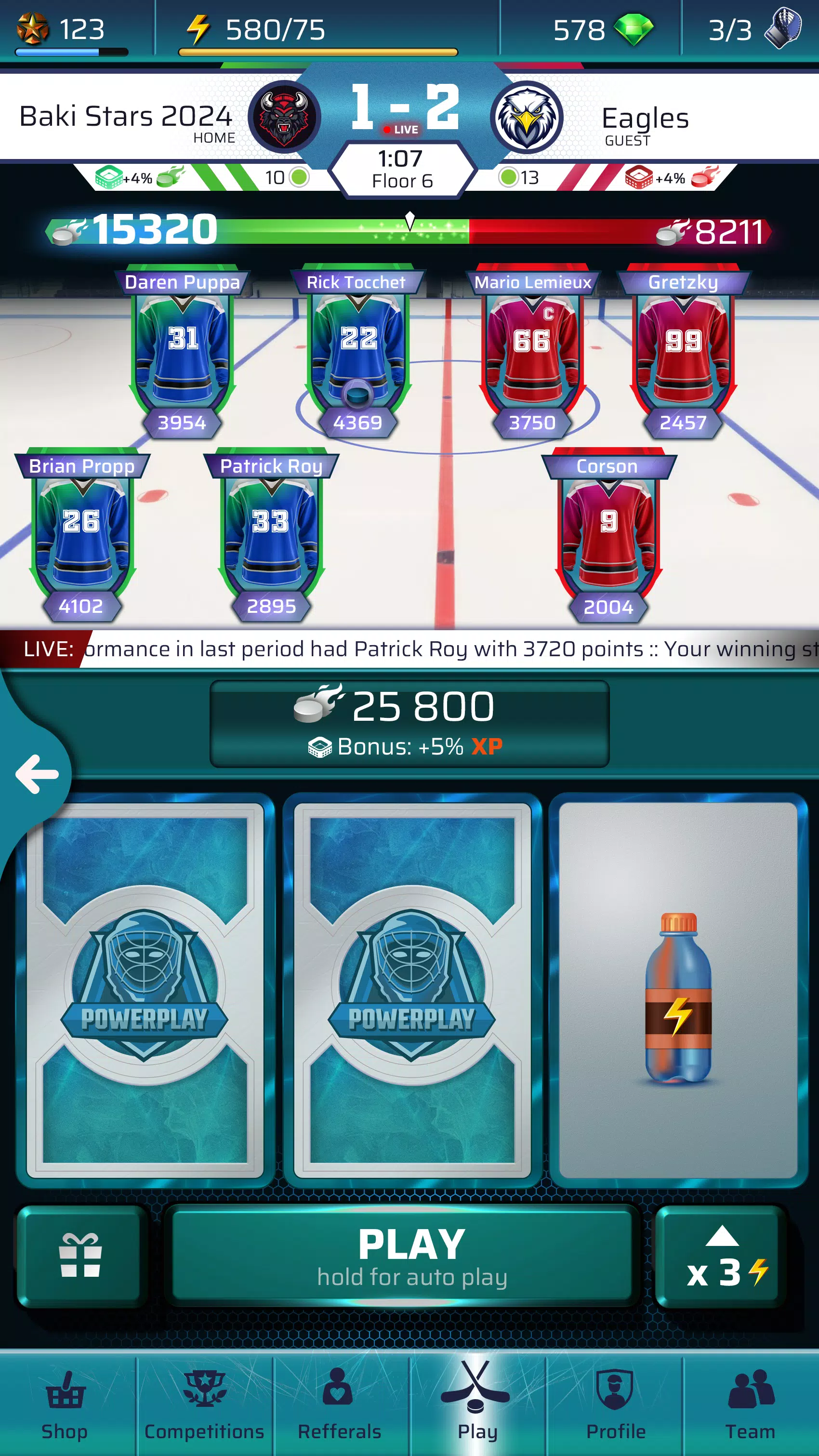 PowerPlay: Ice Hockey PvP Game スクリーンショット 1