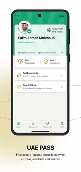 UAE PASS 스크린샷 2