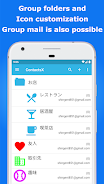 ContactsX - Dialer & Contact スクリーンショット 1