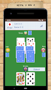 Card Game Goat Screenshot 1