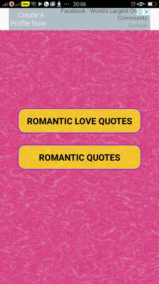 Romantic Love Quotes & Images স্ক্রিনশট 0