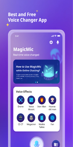 Voice Changer-MagicMic Screenshot 0