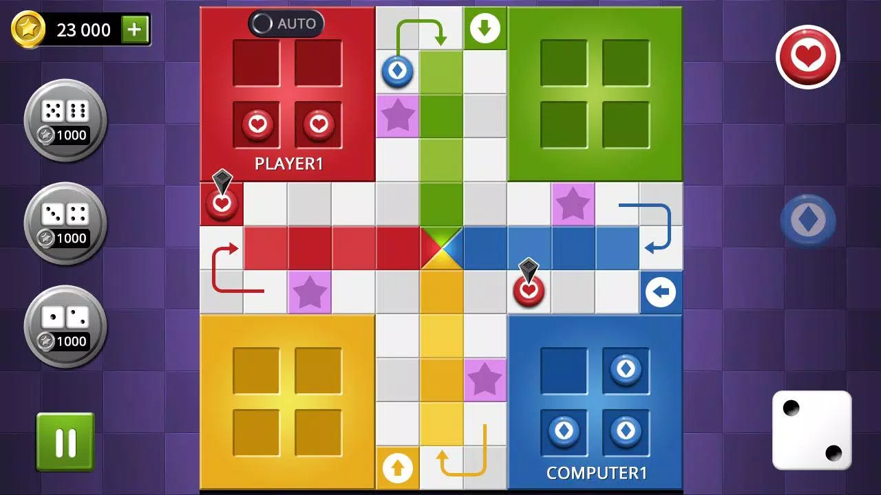 Ludo Championship スクリーンショット 2