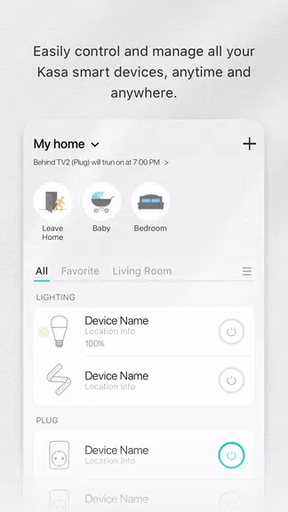Kasa Smart應用截圖第0張