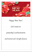 Chinese New Year Wishes Card Ekran Görüntüsü 0