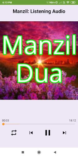 Manzil Dua: Offline reading an Zrzut ekranu 1