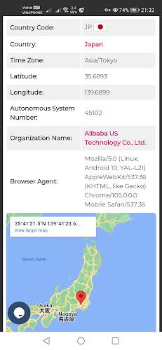 V2RayEx - VMess & Shadowsocks Скриншот 3