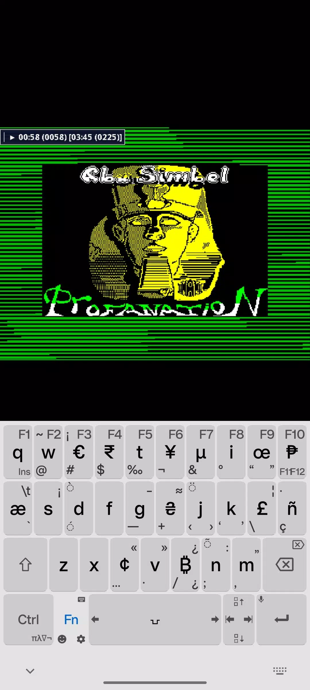 MAME4droid  2024 (0.270) ภาพหน้าจอ 2