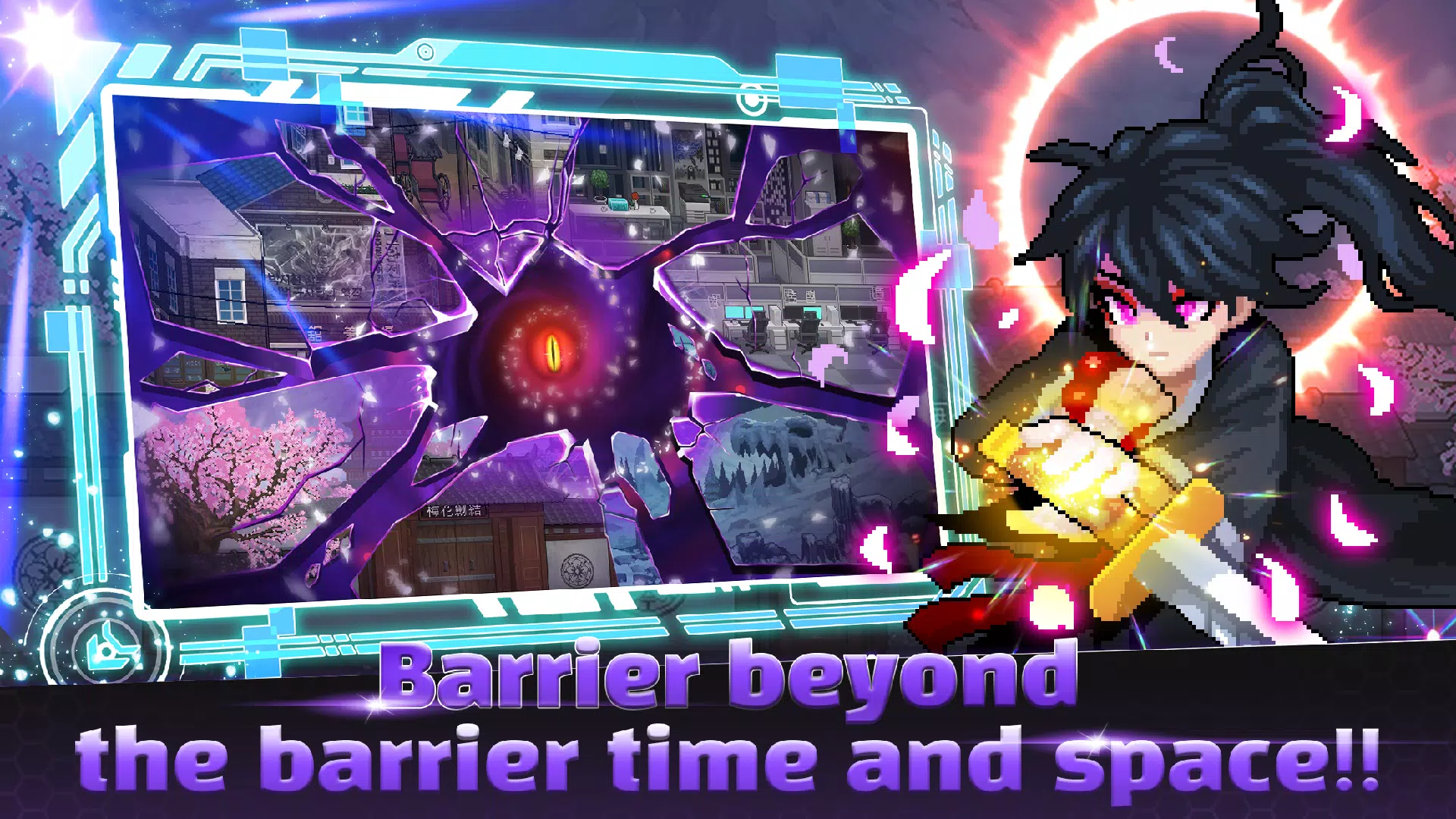 Hunter Raid應用截圖第2張