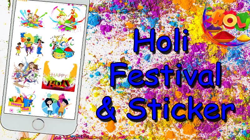 Holi Stickers and Holi Images Ekran Görüntüsü 1