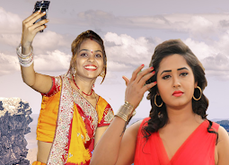 Selfie With Kajal Raghwani Ảnh chụp màn hình 1