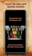 TuljaBhavani Tuljapur Darshan ภาพหน้าจอ 1