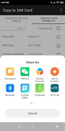 Copy to SIM Card स्क्रीनशॉट 2