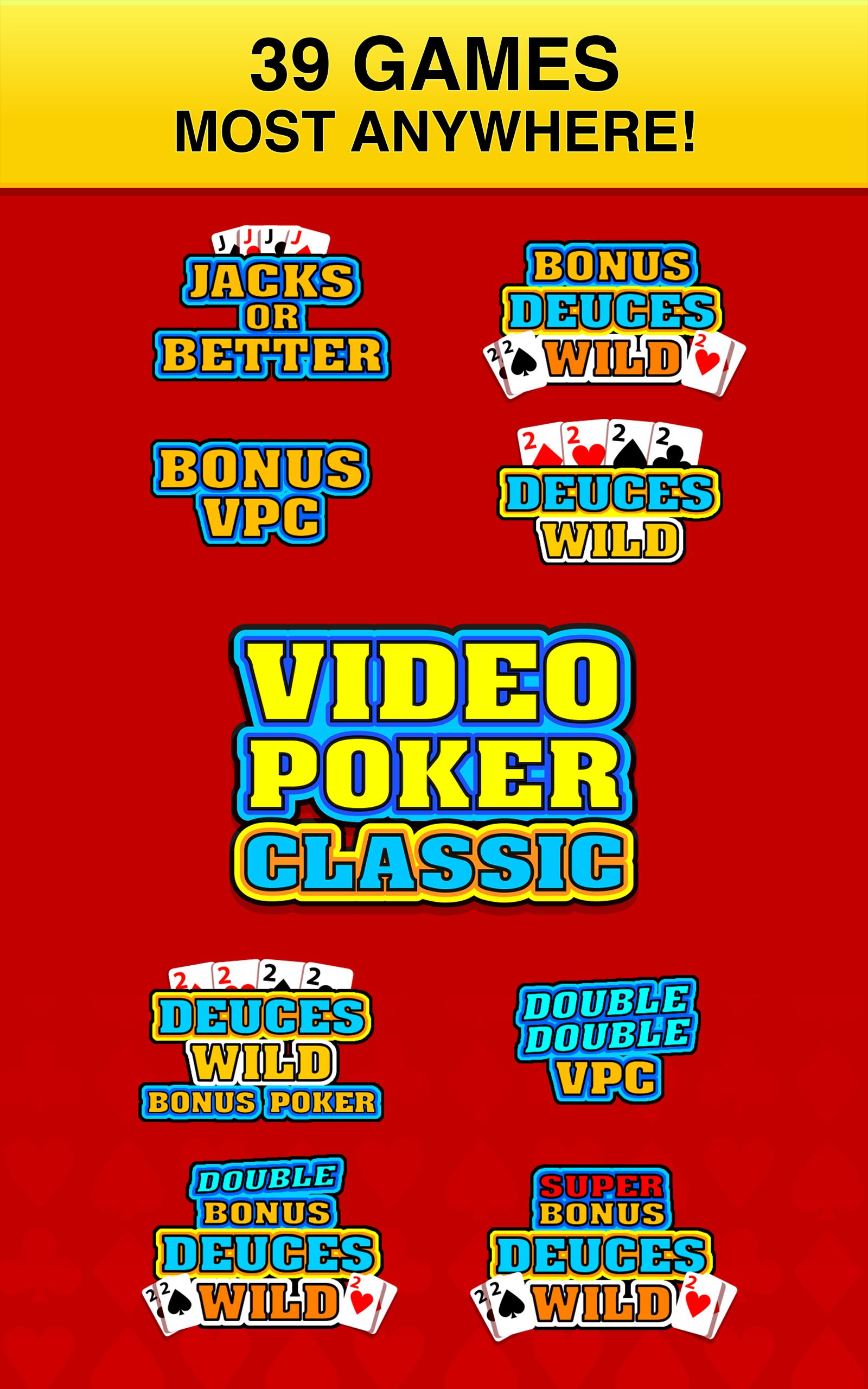 Video Poker Classic ® スクリーンショット 1