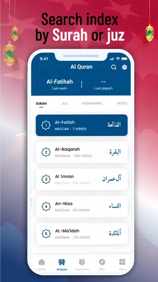 Quran Majeed - Al Quran Screenshot 2