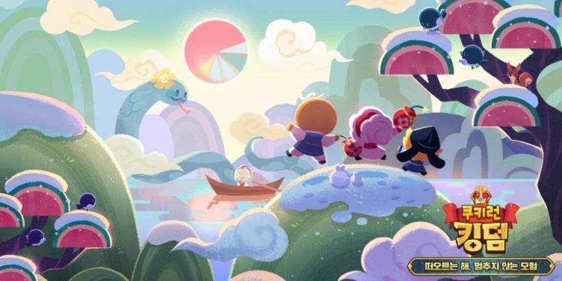 Cookie နှင့် Arcade Mode အသစ်က Cookie Runnow နိုင်ငံ၏ဒီဇင်ဘာ 31 ရက် update တွင်ထည့်သွင်းထားသည်
