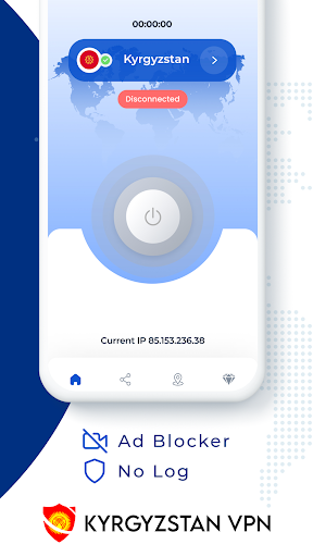 VPN Kyrgyzstan - Get KGZ IP应用截图第1张
