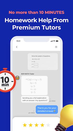 AIR MATH. Homework Helper স্ক্রিনশট 3