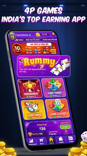 4P Ludo - Real Cash Game Ảnh chụp màn hình 0