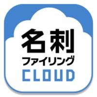 名刺CLOUD