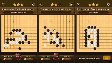 Go Baduk Weiqi Master應用截圖第2張