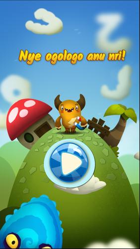 nye ogologo anu nri! (Igbo) ဖန်သားပြင်ဓာတ်ပုံ 3