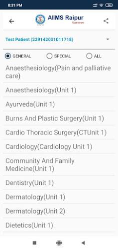 AIIMS Raipur Swasthya應用截圖第3張