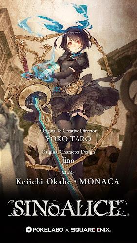 SINoALICE Captura de tela 0