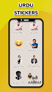 Funny Urdu Stickers For WA स्क्रीनशॉट 1