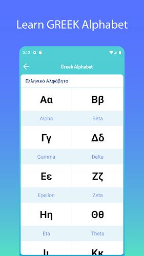 Learn Greek Schermafbeelding 1