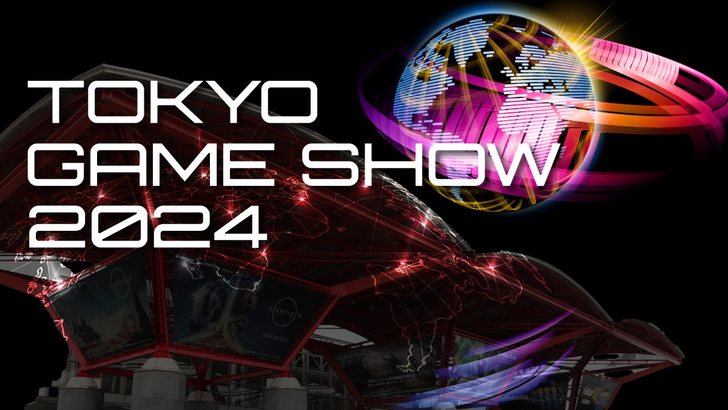 Tokyo Game Show 2024 se termine par un événement final spectaculaire