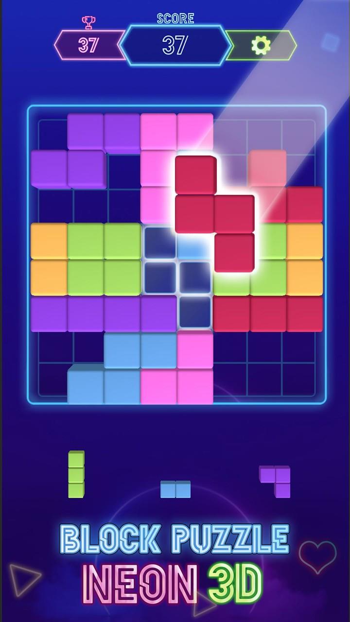 Block Neon 3D : Disco Puzzle 스크린샷 3