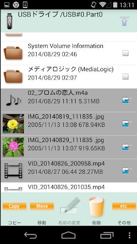 Schermata MLUSB Mounter - File Manager 2