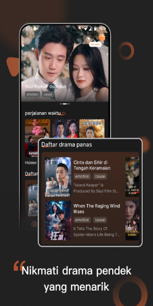 DramaFlix Скриншот 1