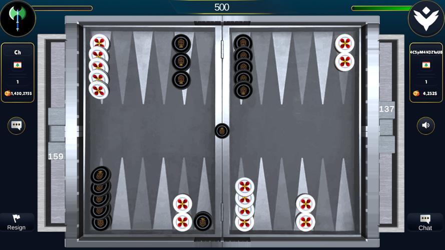 Backgammon Plakato : محبوسه Capture d'écran 1