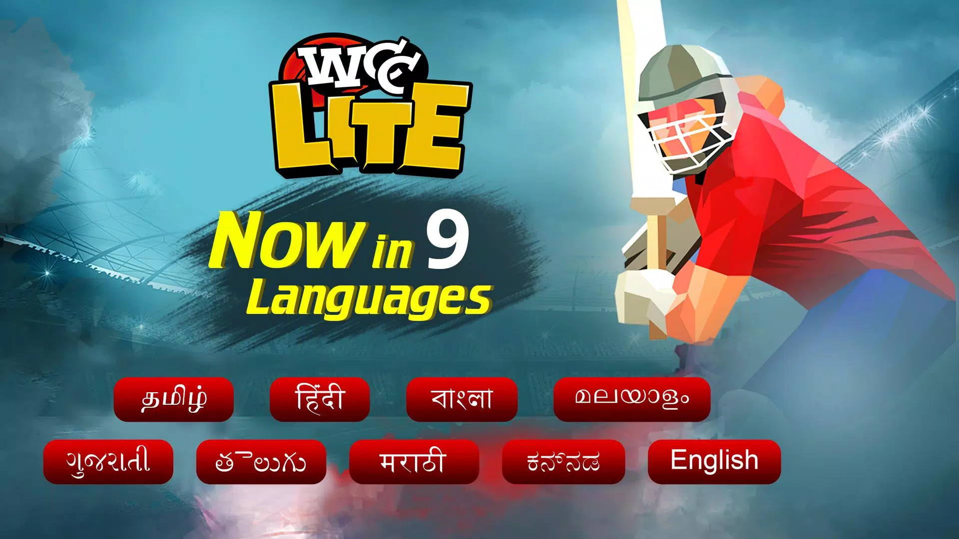 World Cricket Championship Lte Capture d'écran 0