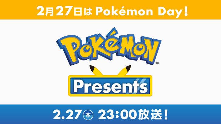 Pokémon Day 2025 anunciado para 27 de fevereiro