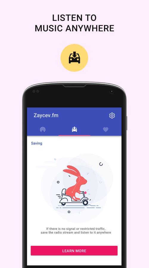 Zaycev.fm Capture d'écran 0