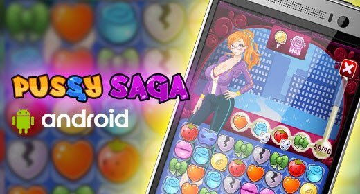 Pussy Saga Mobile ภาพหน้าจอ 0