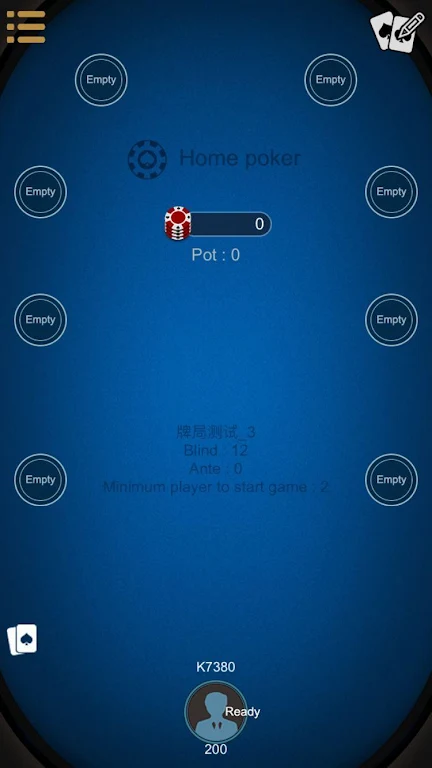 HomePoker 스크린샷 1