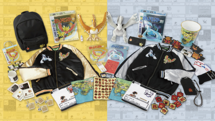 Merch zum 25-jährigen Jubiläum von Pokémon erscheint in japanischen PokéCentern