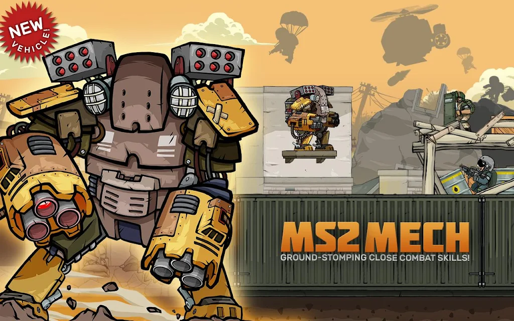 Metal Soldiers 2 스크린샷 1