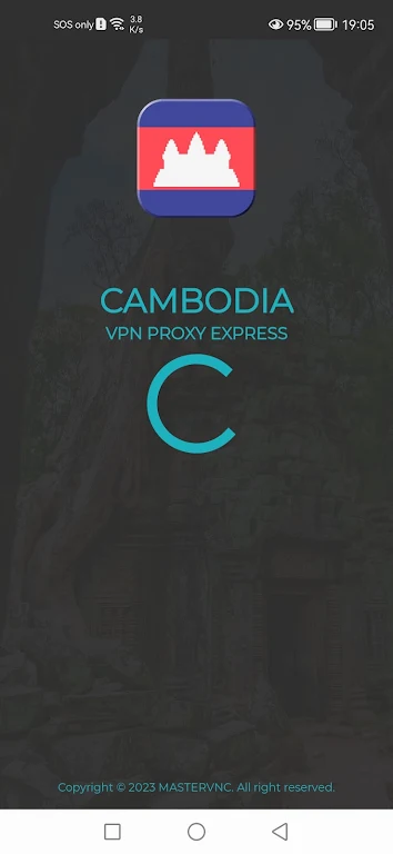 Cambodia VPN -  Cambodian IP স্ক্রিনশট 1