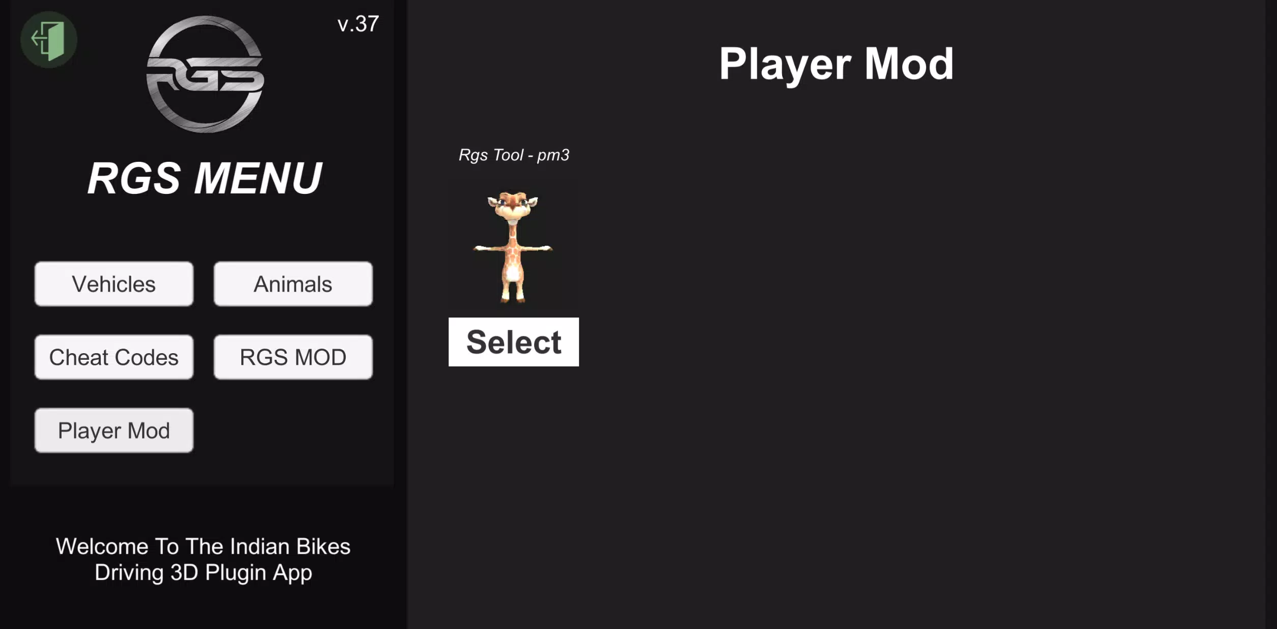 IBD3D Plugin Скриншот 1