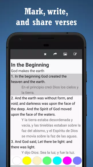 BIBLE SPANISH ENGLISH Capture d'écran 1
