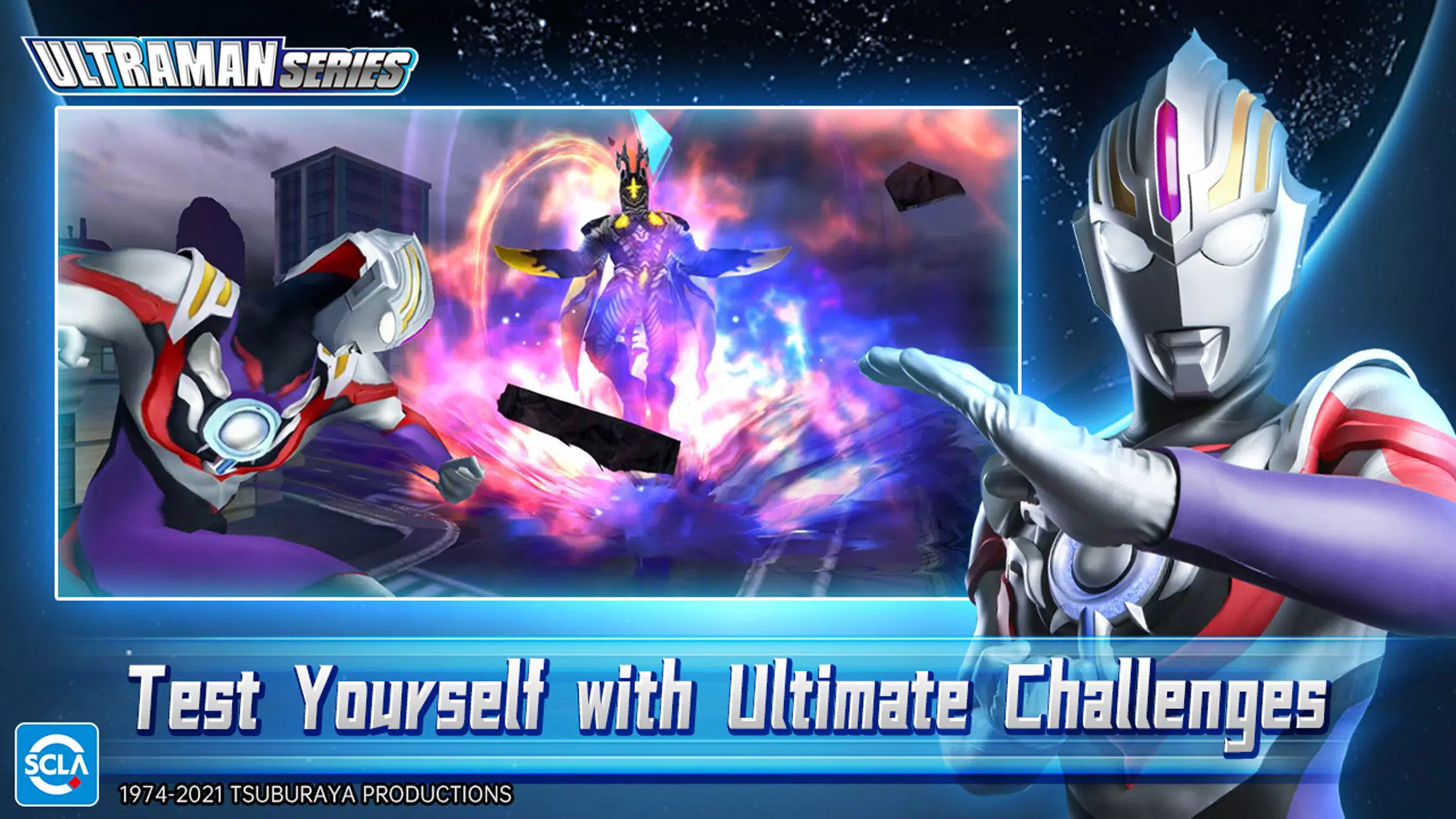 Schermata Ultraman：Fighting Heroes 3